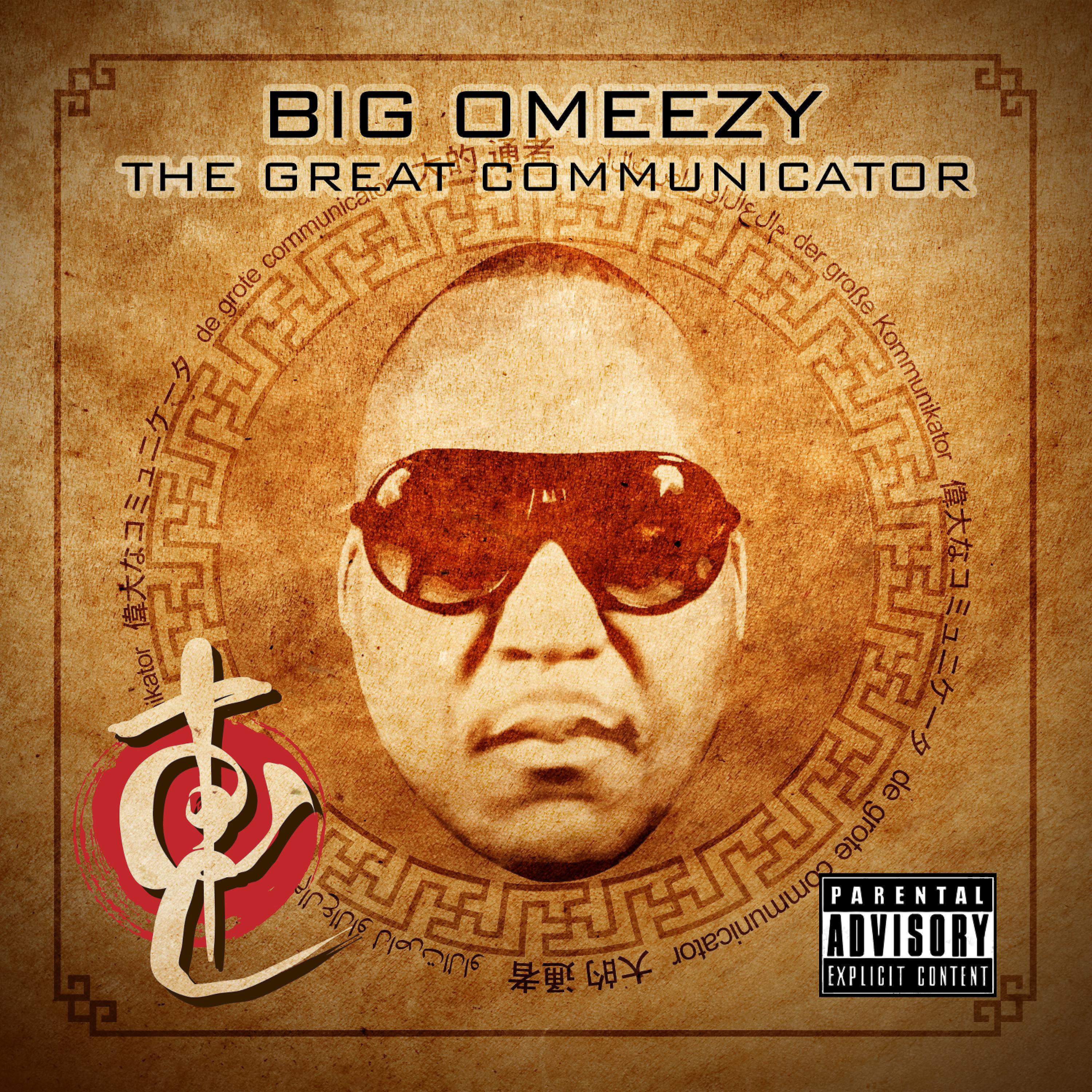 Постер альбома The Great Communicator