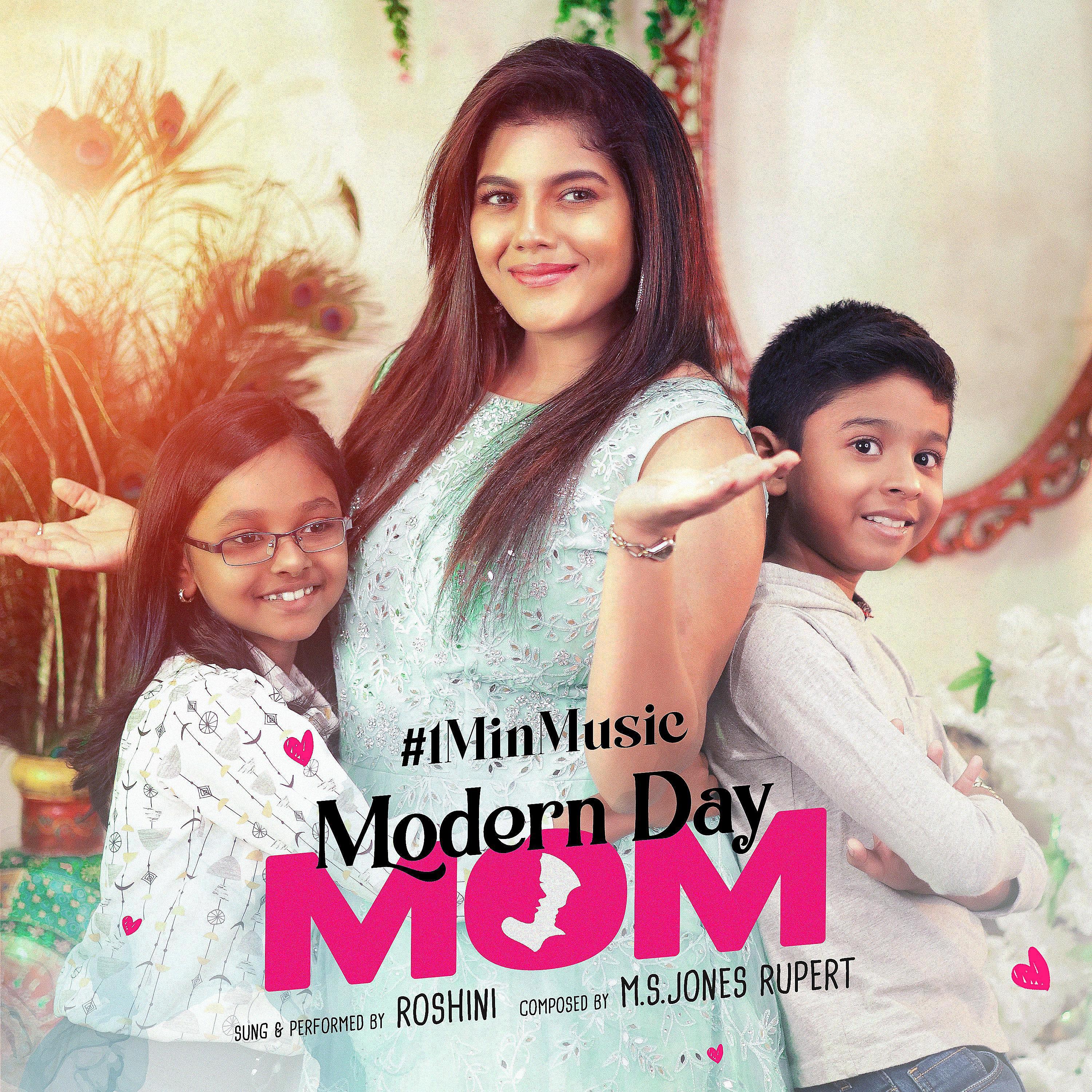 Постер альбома Modern Day Mom - 1 Min Music