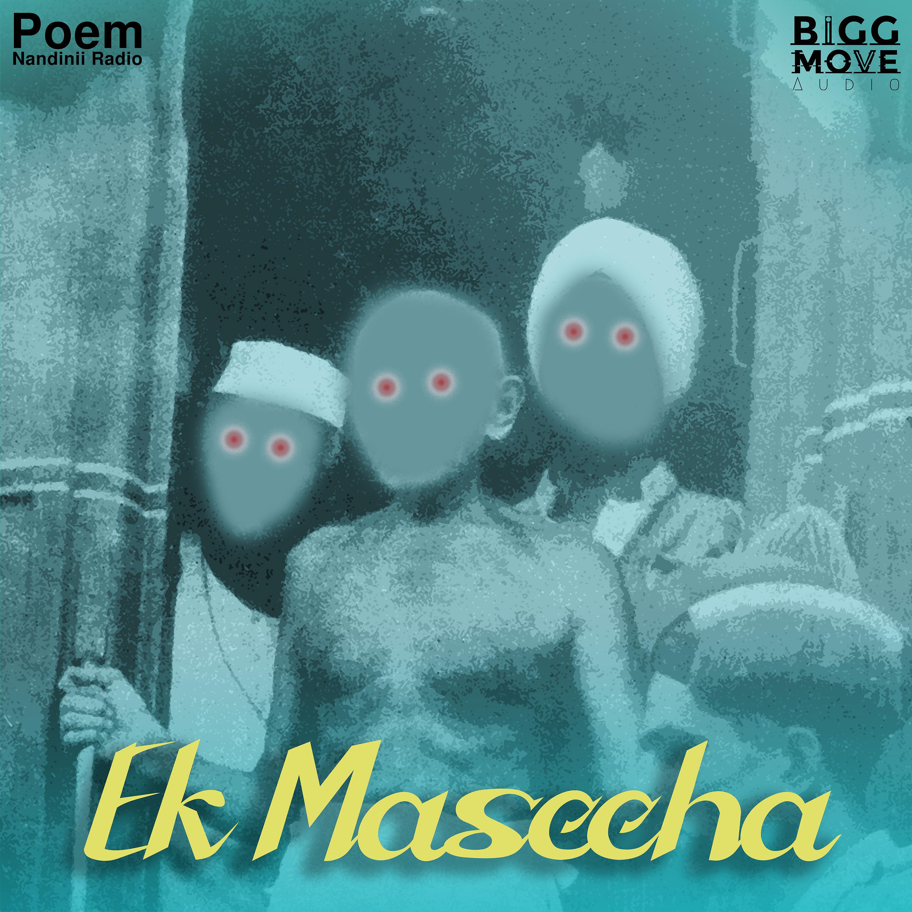 Постер альбома Ek Maseeha