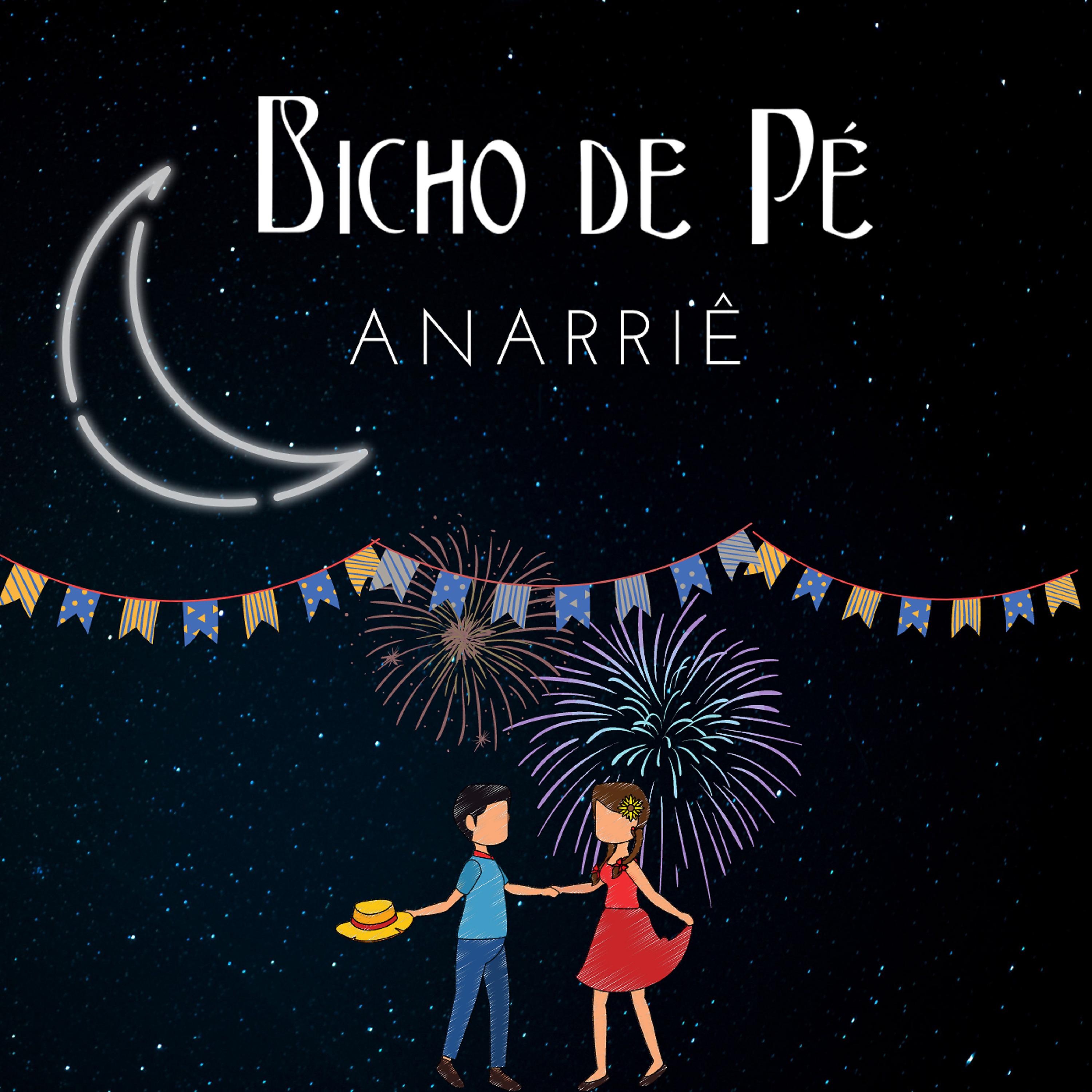 Постер альбома Anarriê
