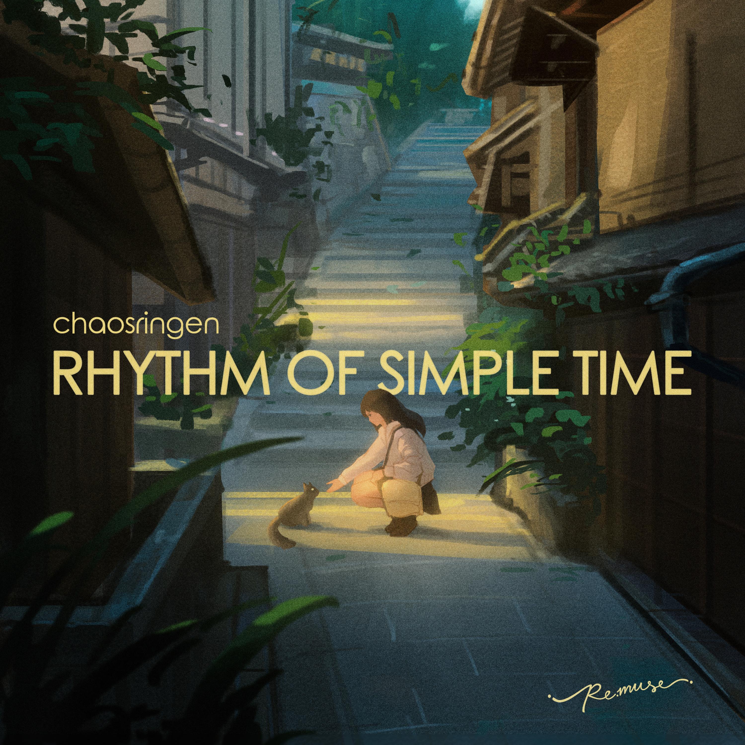 Постер альбома Rhythm Of Simple Time