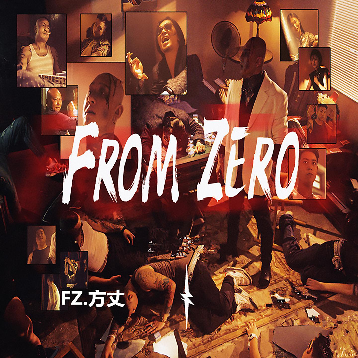 Постер альбома From Zero