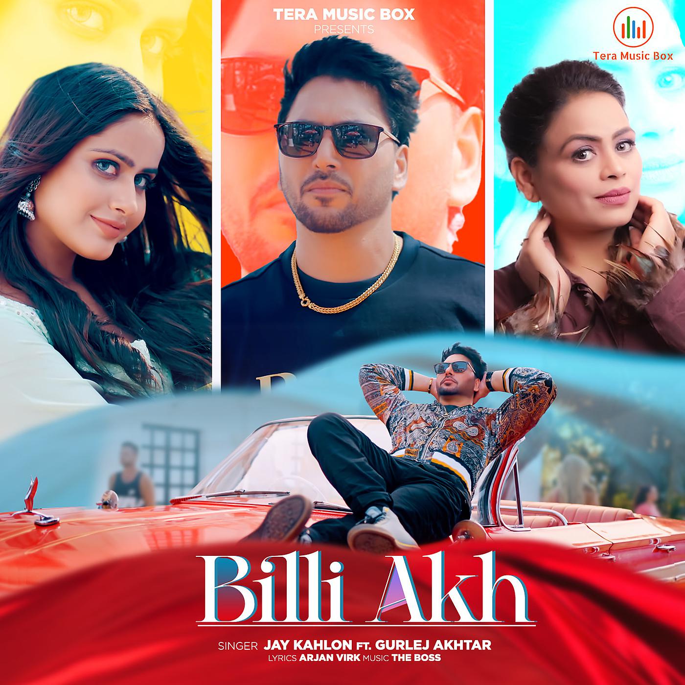 Постер альбома Billi Akh