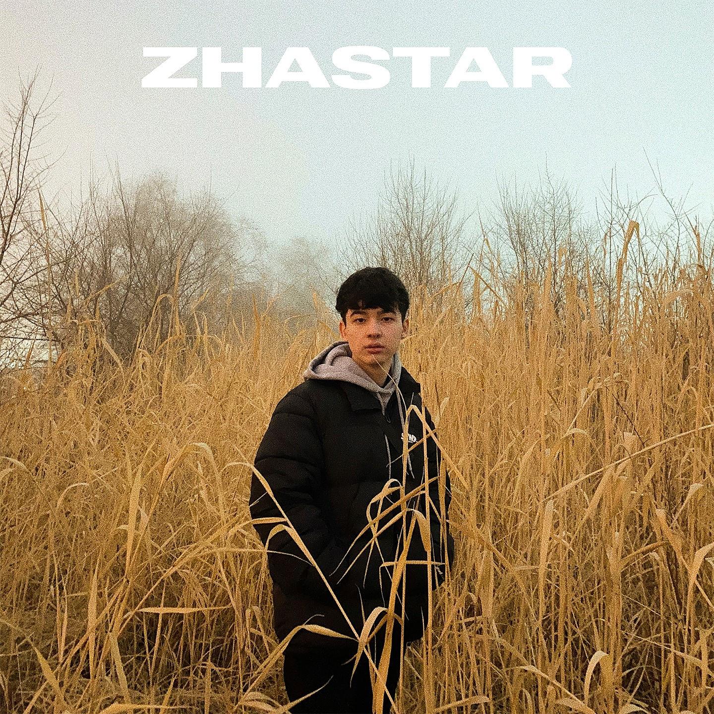 Постер альбома Zhastar