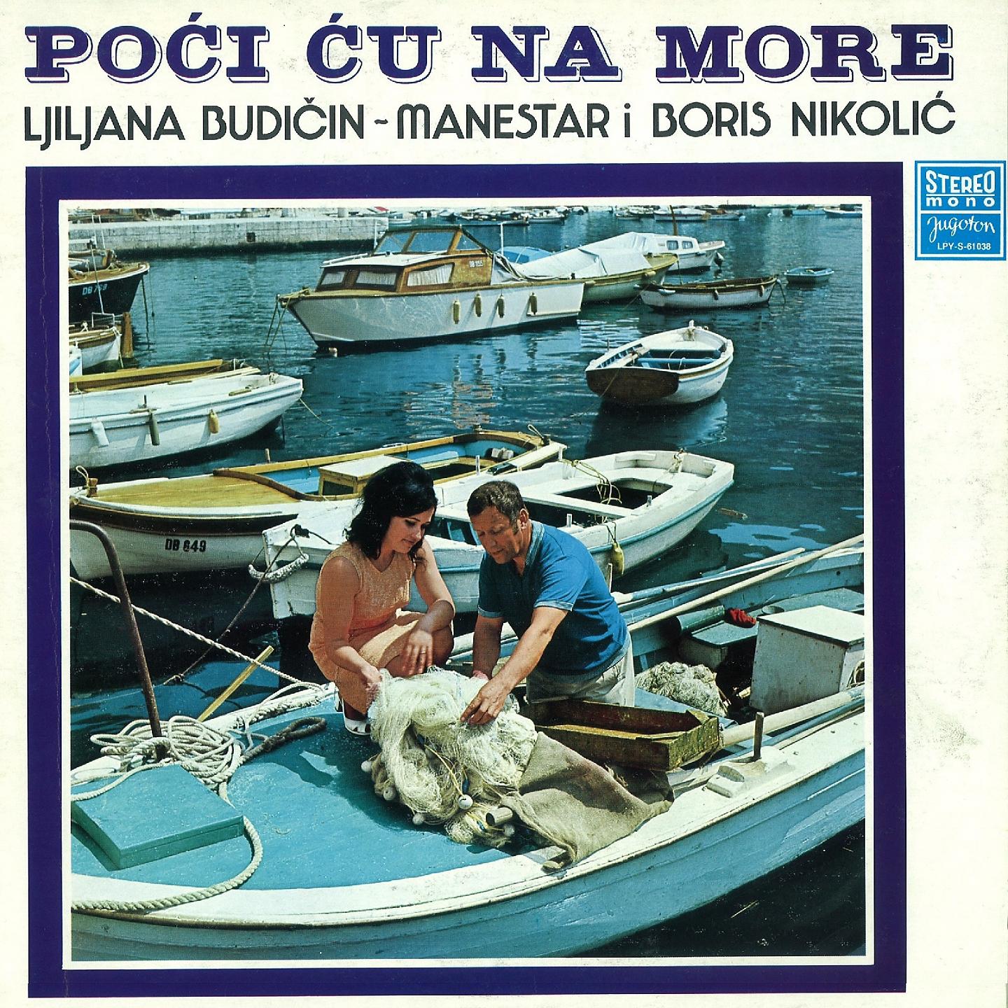 Постер альбома Poći Ću Na More