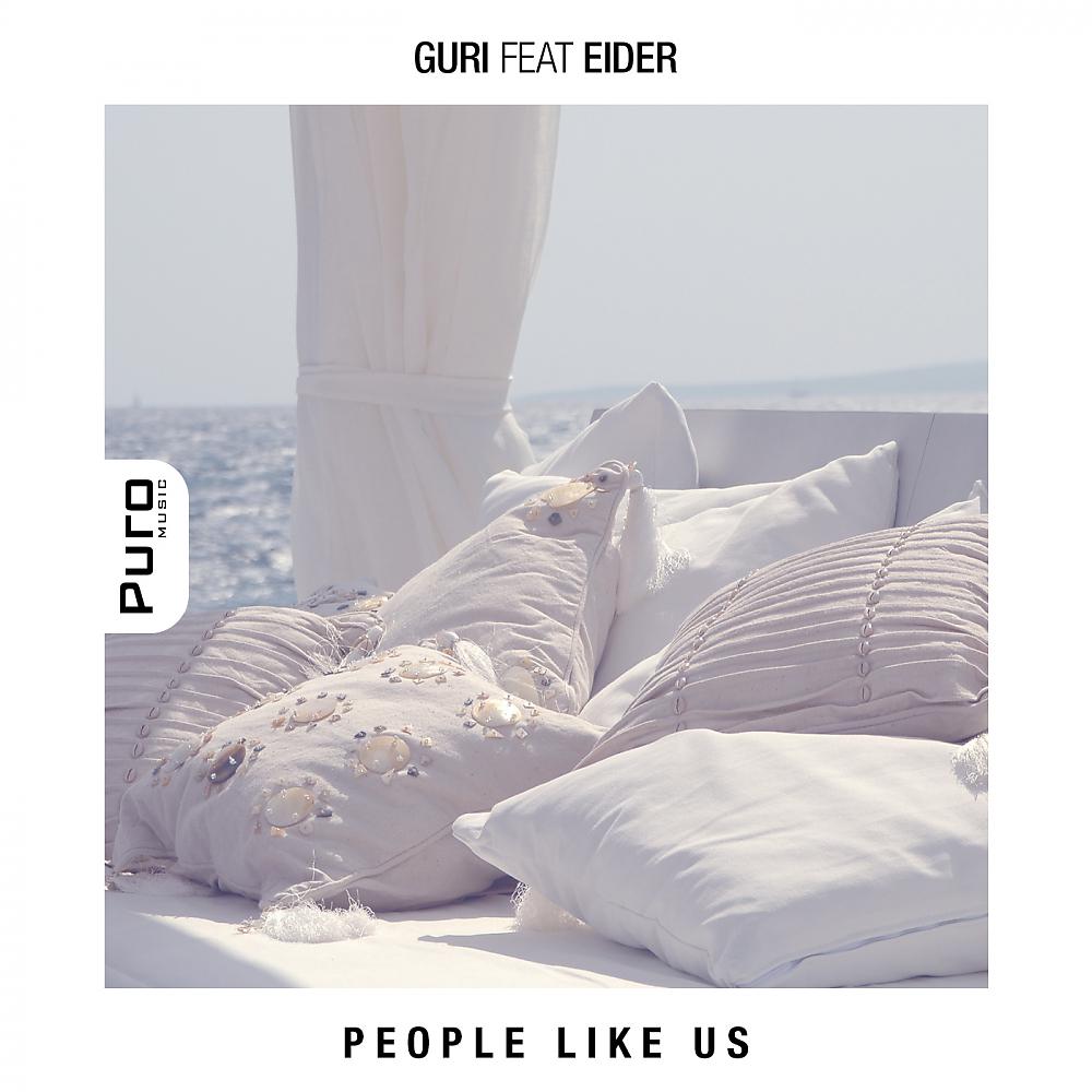 Постер альбома People Like Us EP