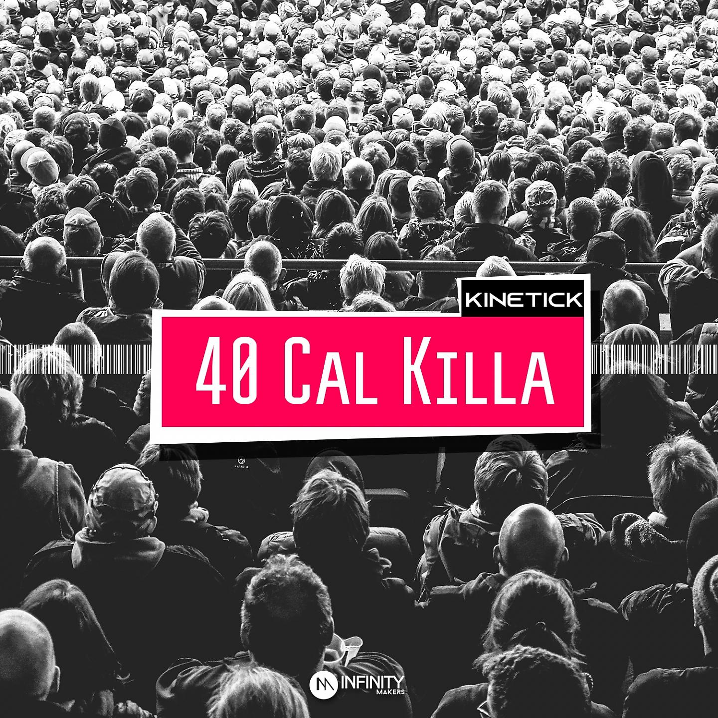 Постер альбома 40 Cal Killa
