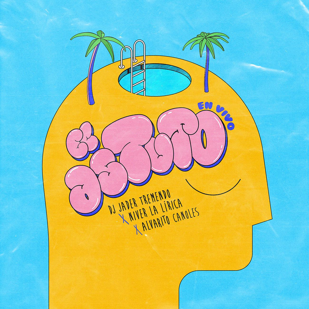 Постер альбома El Astuto