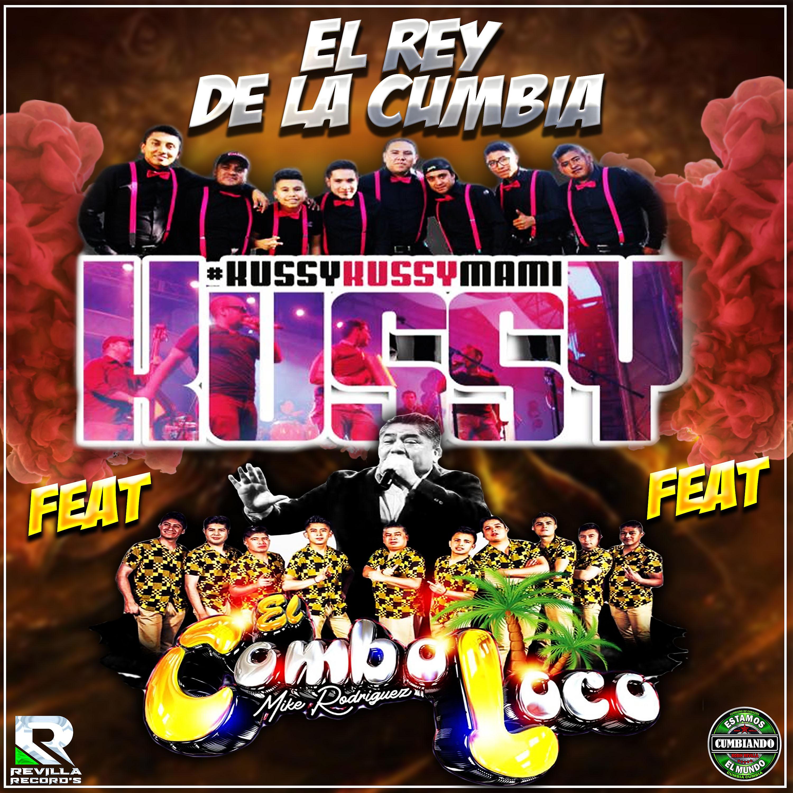 Постер альбома El Rey de la Cumbia