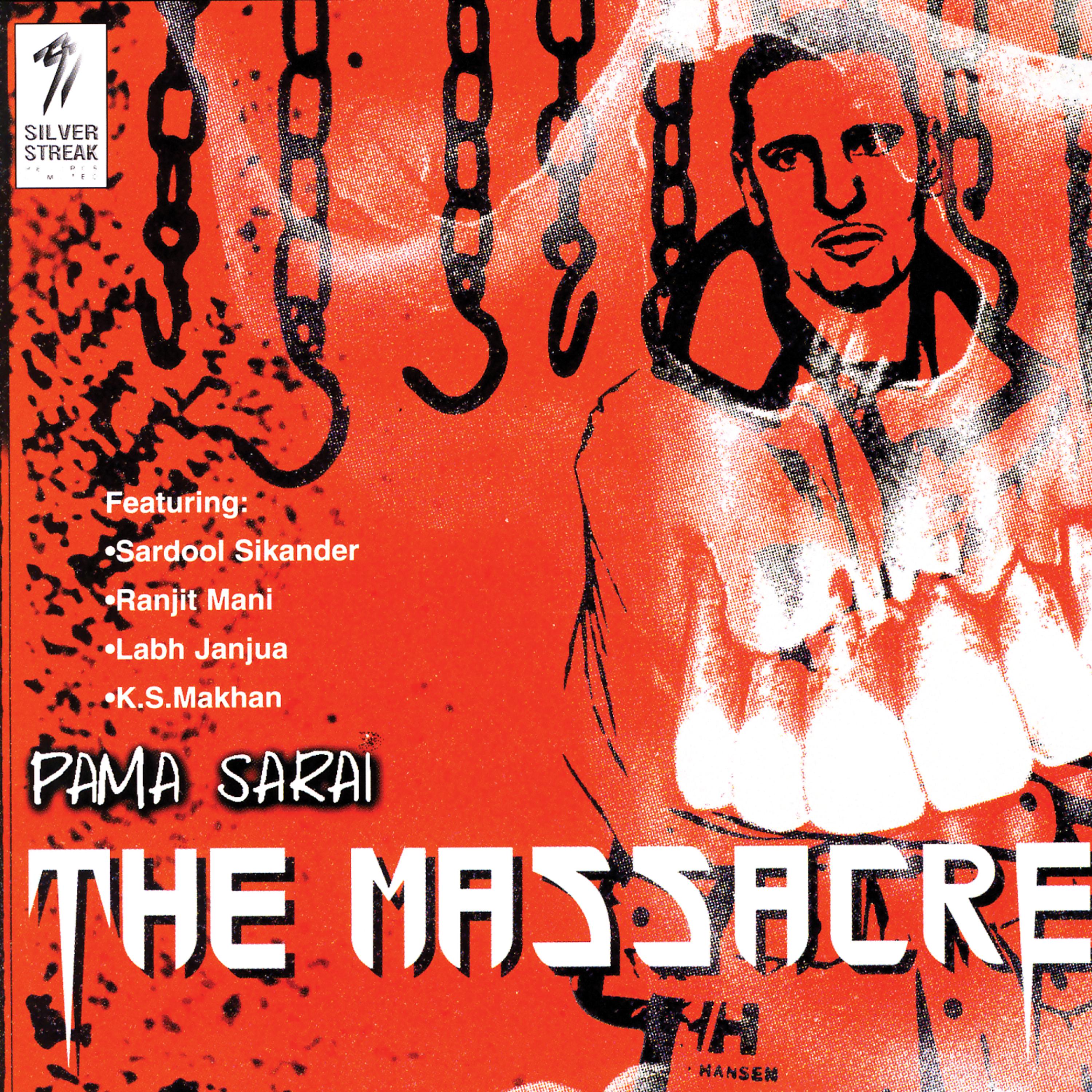 Постер альбома The Massacre