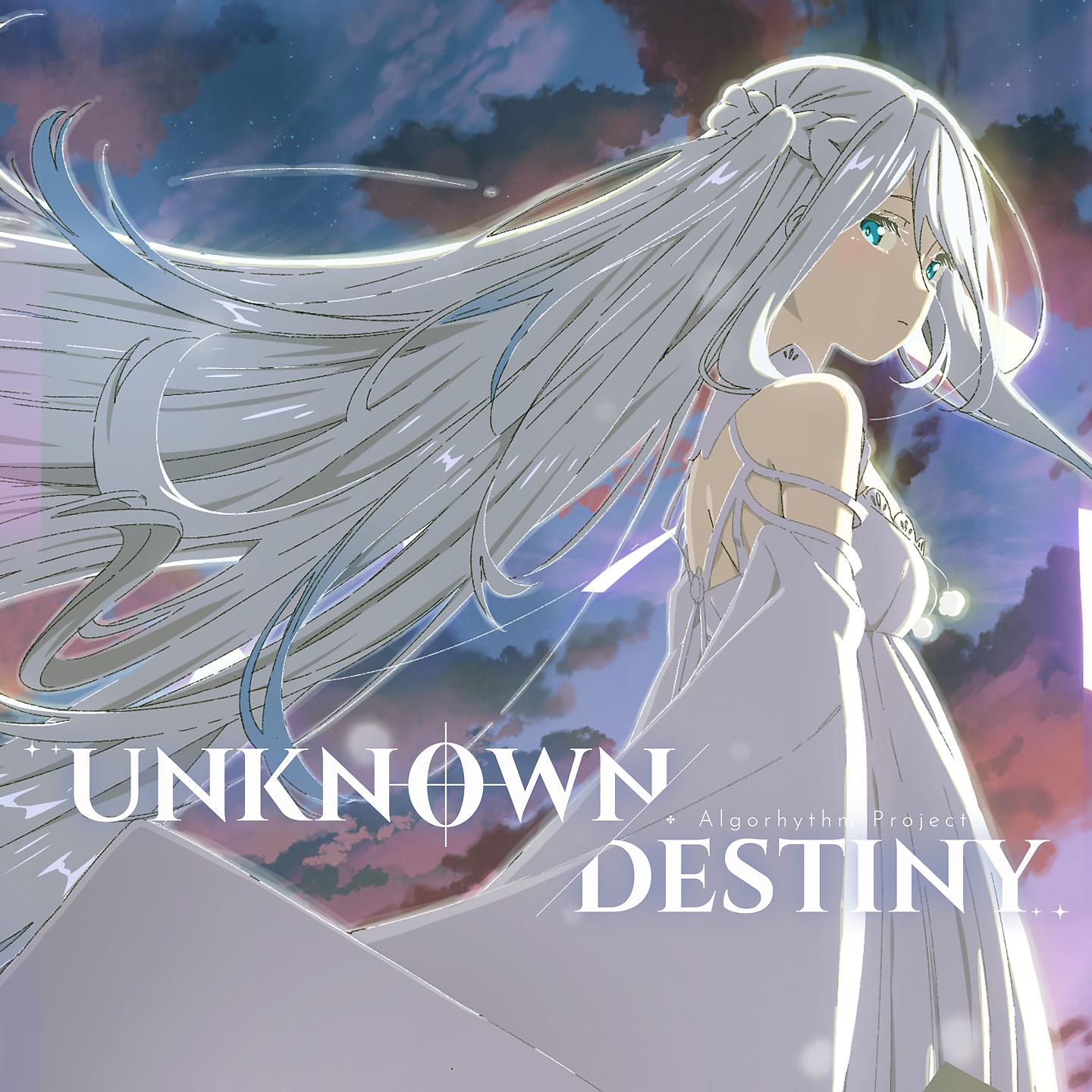 Постер альбома Unknown Destiny
