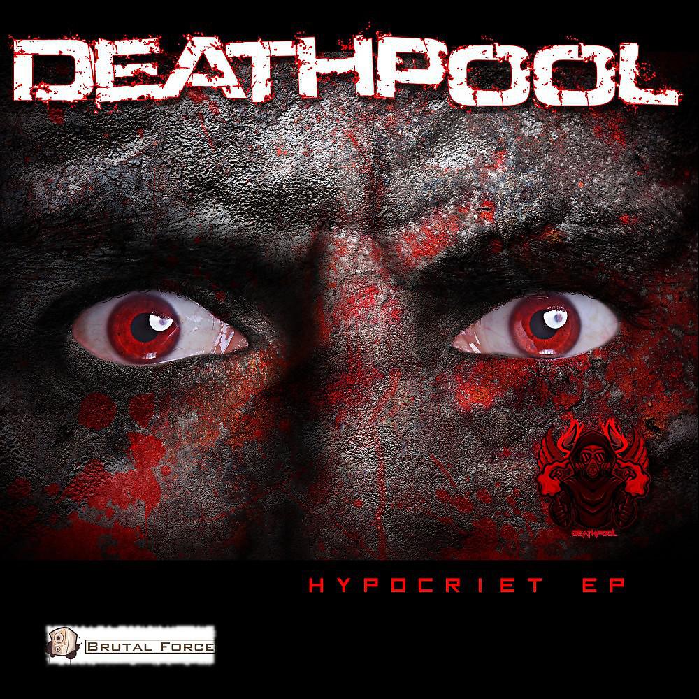 Постер альбома Hypocriet EP