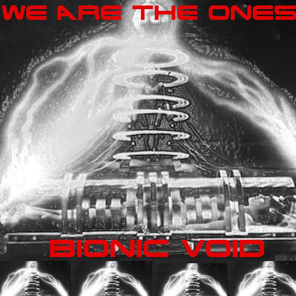 Постер альбома WE ARE THE ONES