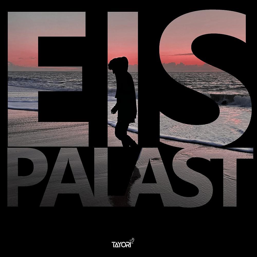 Постер альбома Eispalast