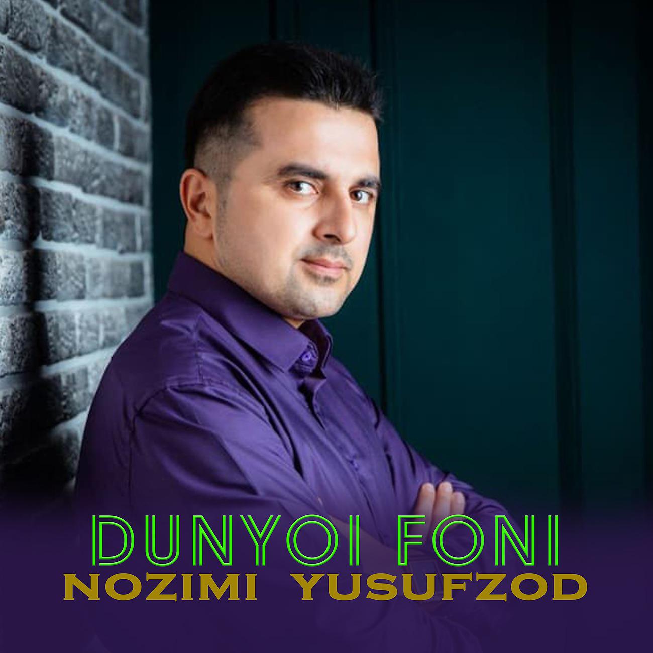 Постер альбома Dunyoi foni