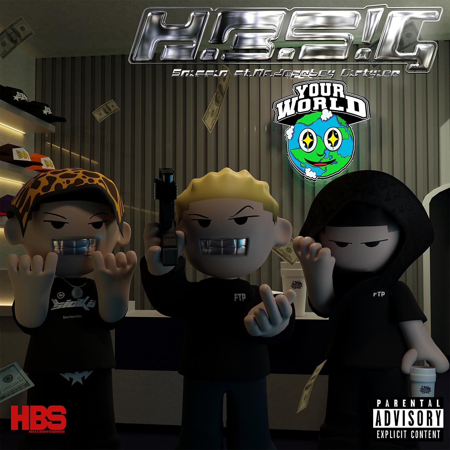Постер альбома H.B.S.G !