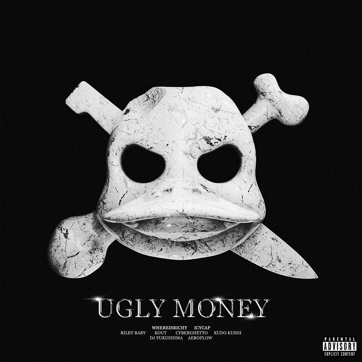 Постер альбома Ugly Money