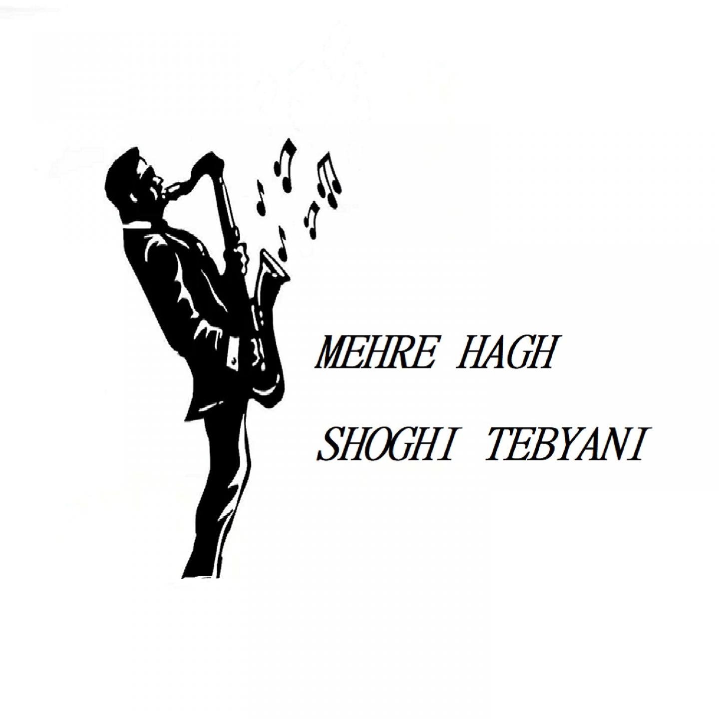 Постер альбома Mehre Hagh