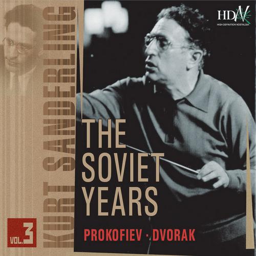 Постер альбома Kurt Sanderling : Prokofiev, Dvorak