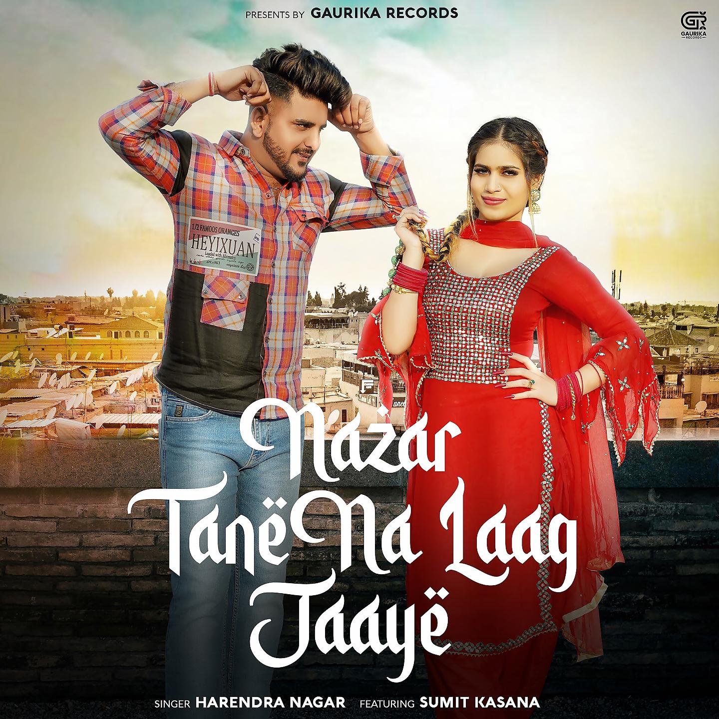 Постер альбома Nazar Tane Na Laag Jaaye