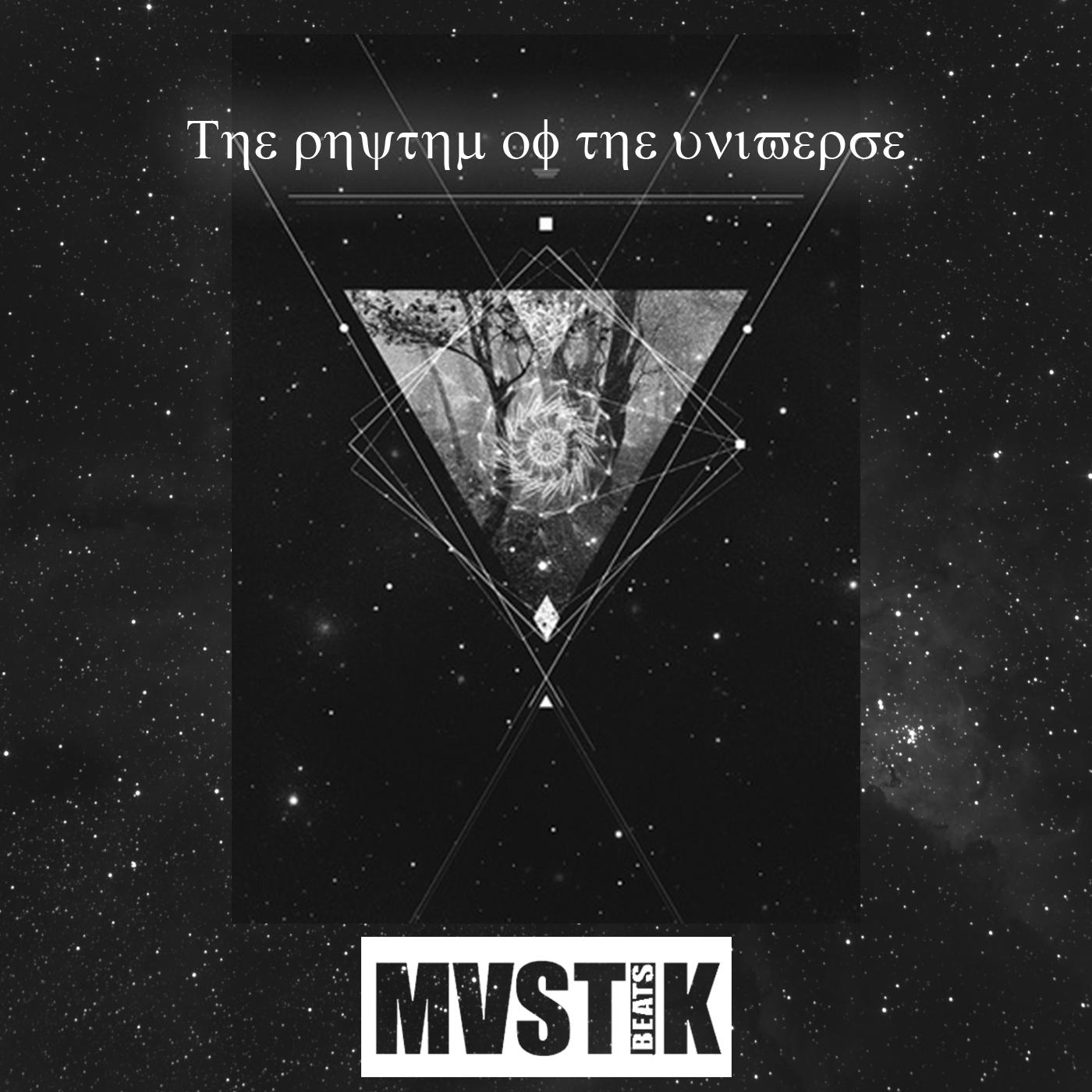 Постер альбома The Rhythm of the Universe