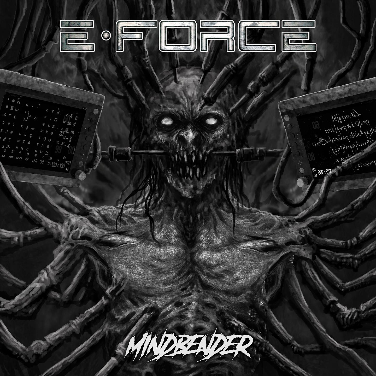 Постер альбома Mindbender