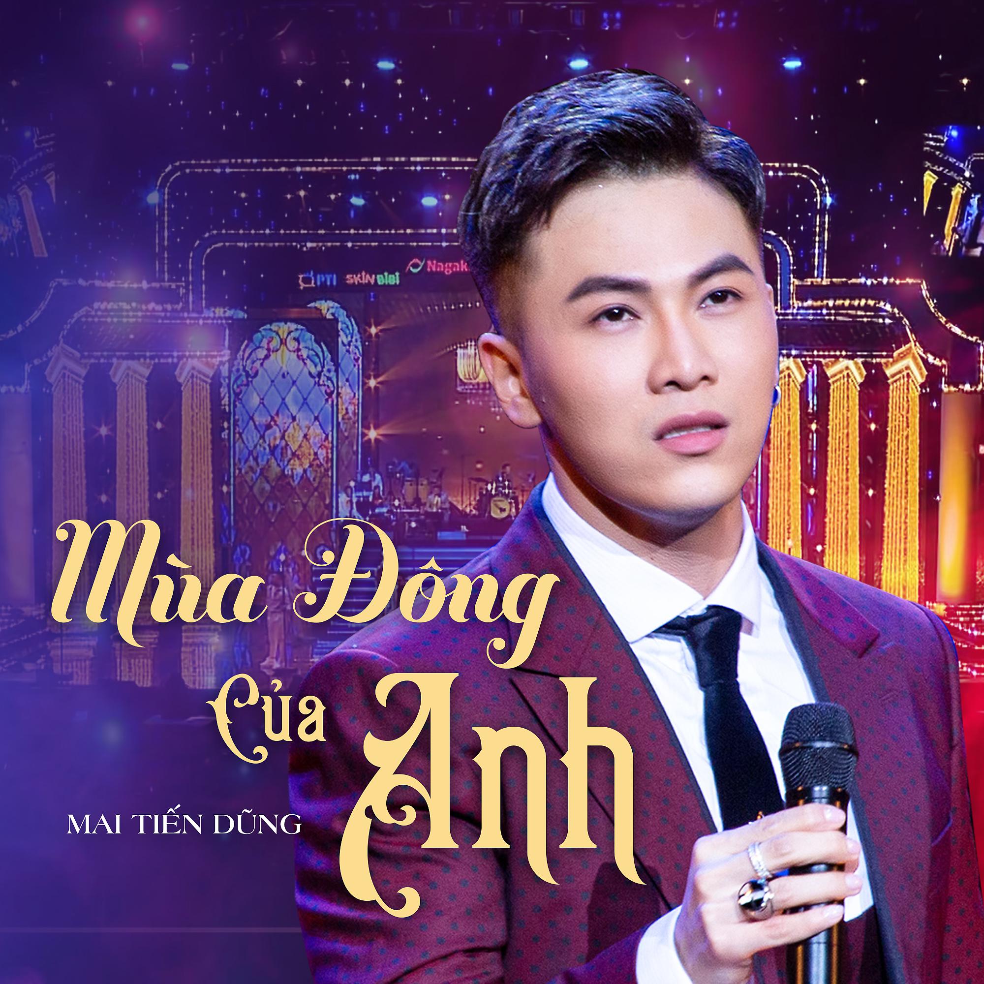 Постер альбома Mùa Đông Của Anh