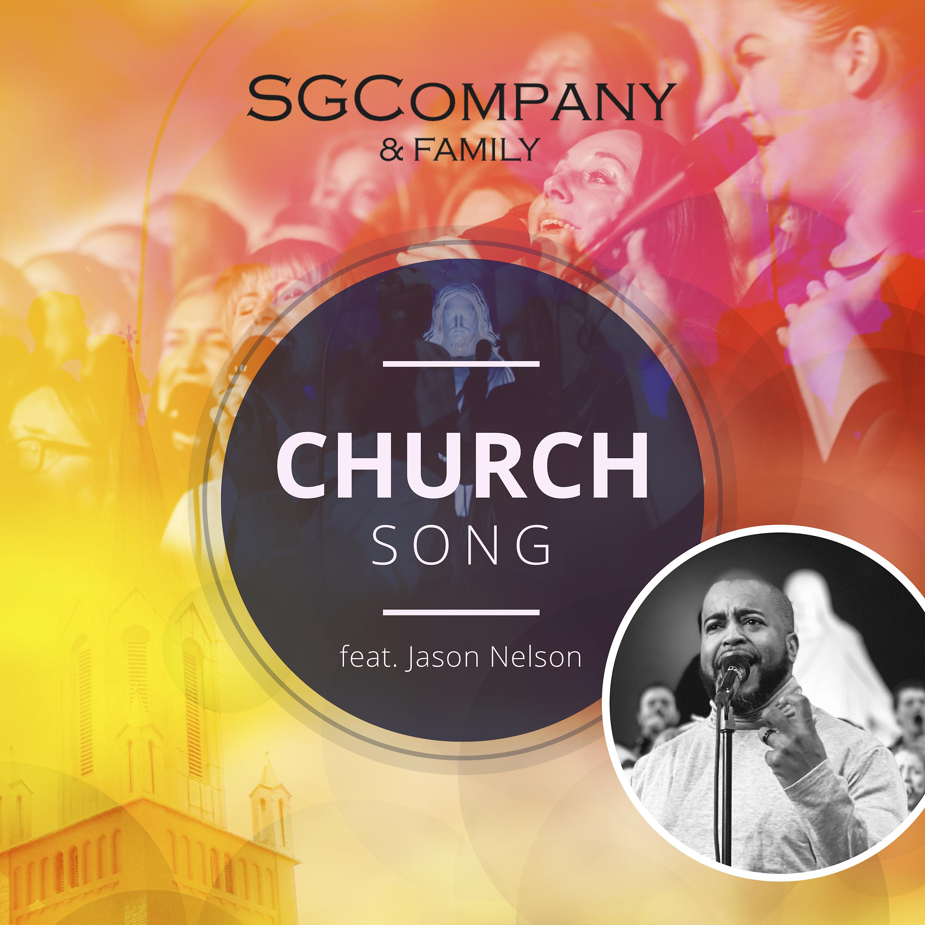 Постер альбома Church Song