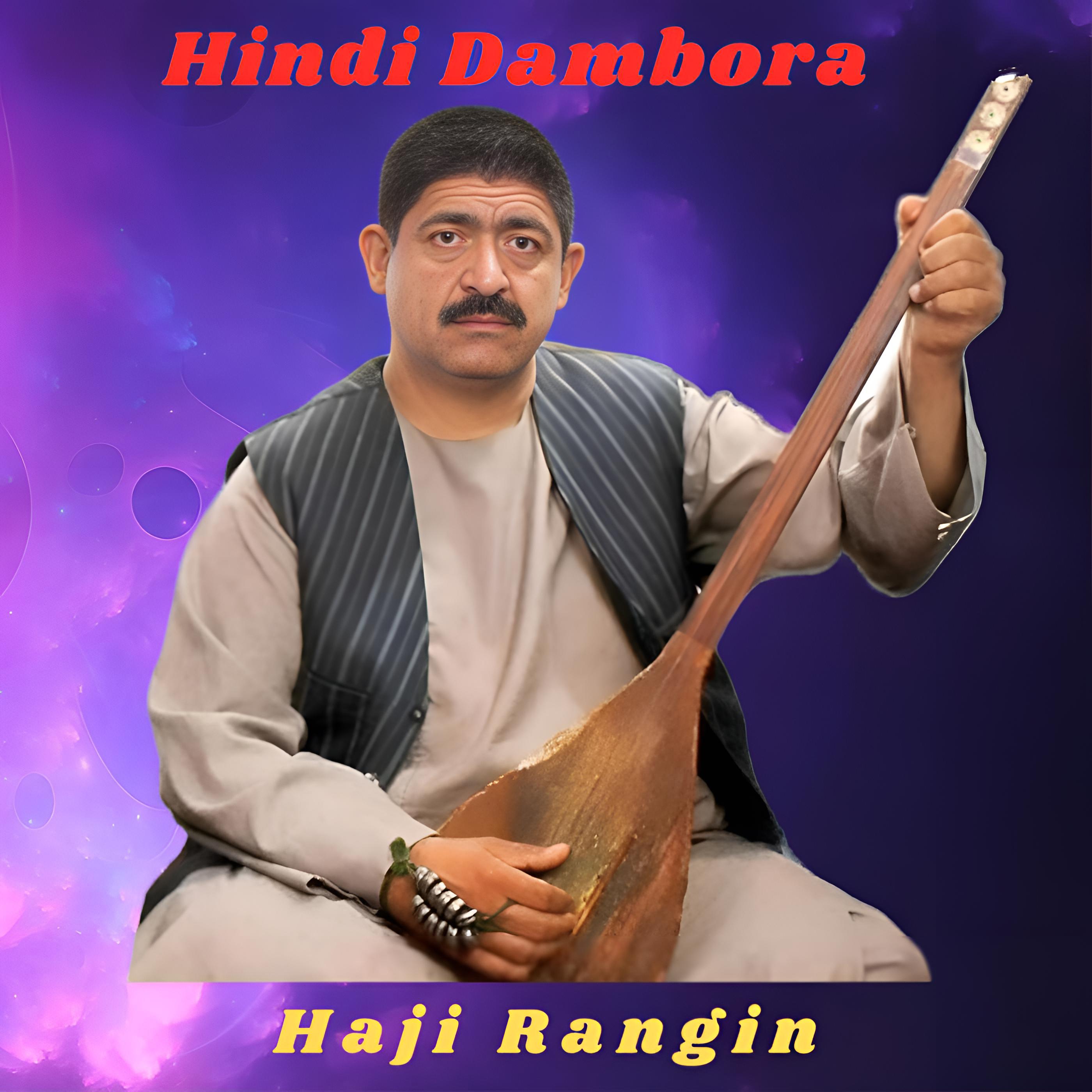 Постер альбома Hindi Dambora