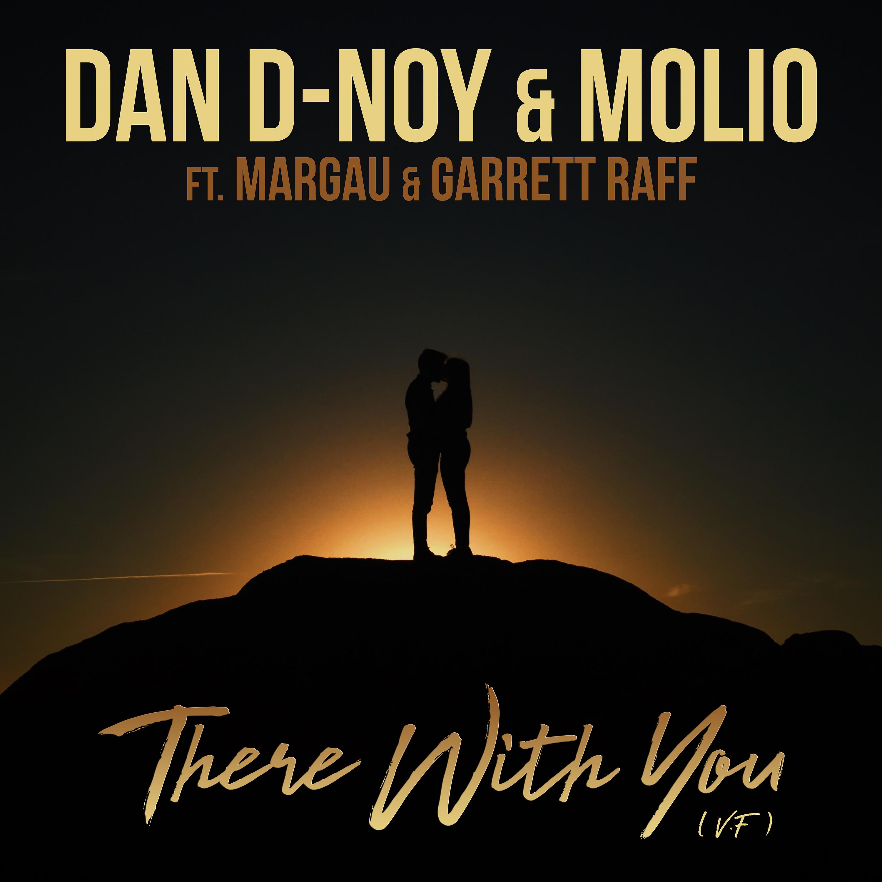 Постер альбома There With You (feat. Margau & Garrett Raff)