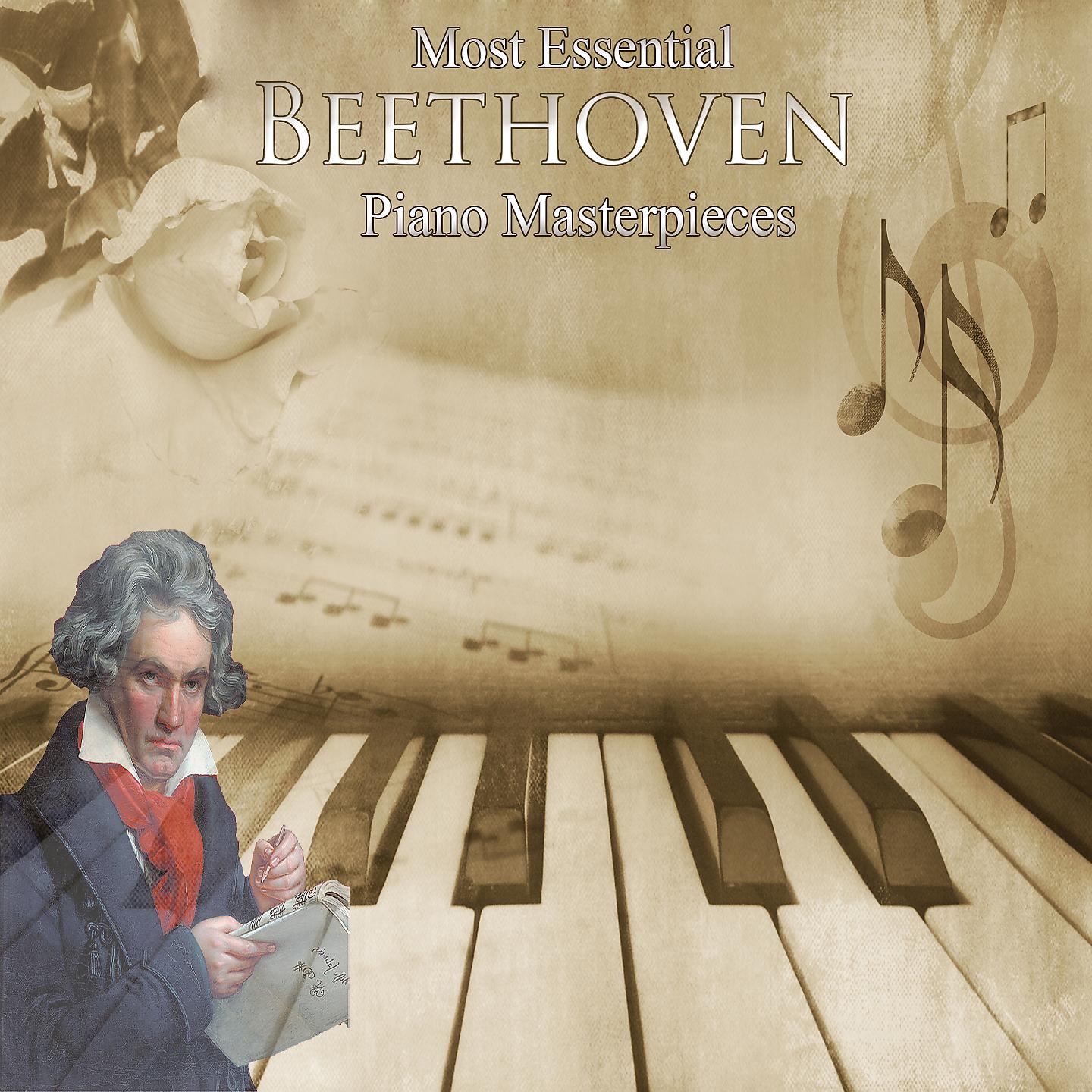 Постер альбома Most Essential Beethoven Piano Masterpieces