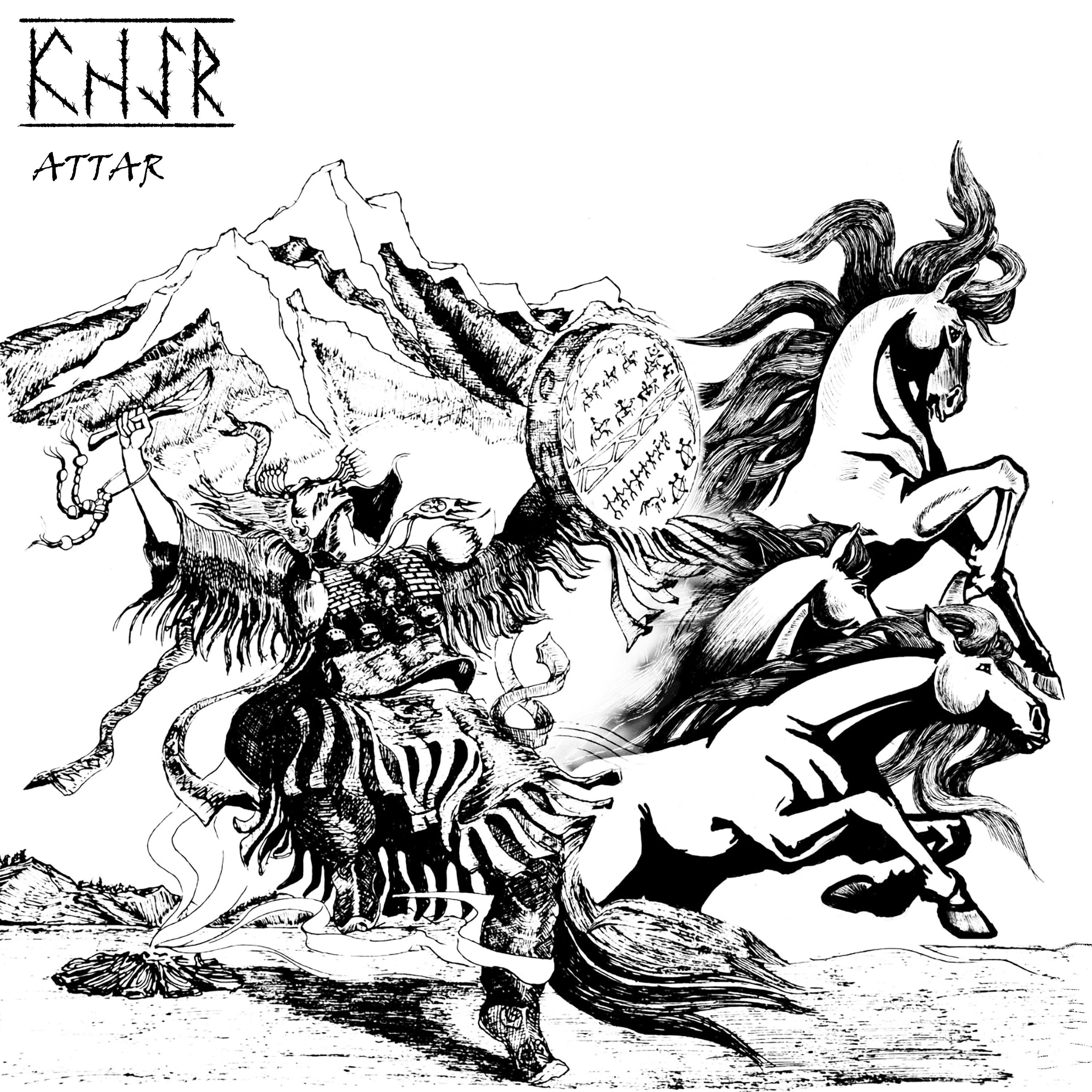 Постер альбома Attar
