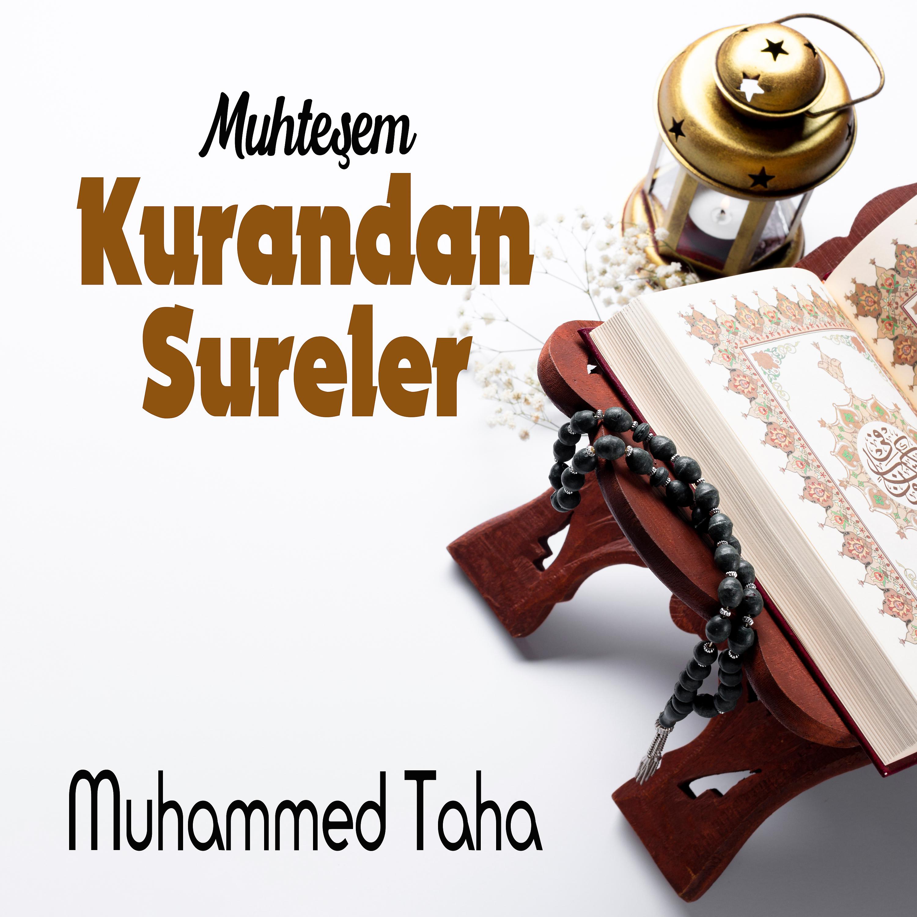 Постер альбома Muhteşem Kurandan Sureler