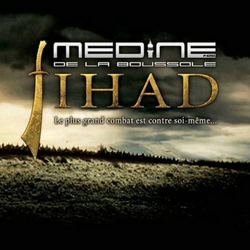 Постер альбома Jihad le plus grand combat est contre soi-même