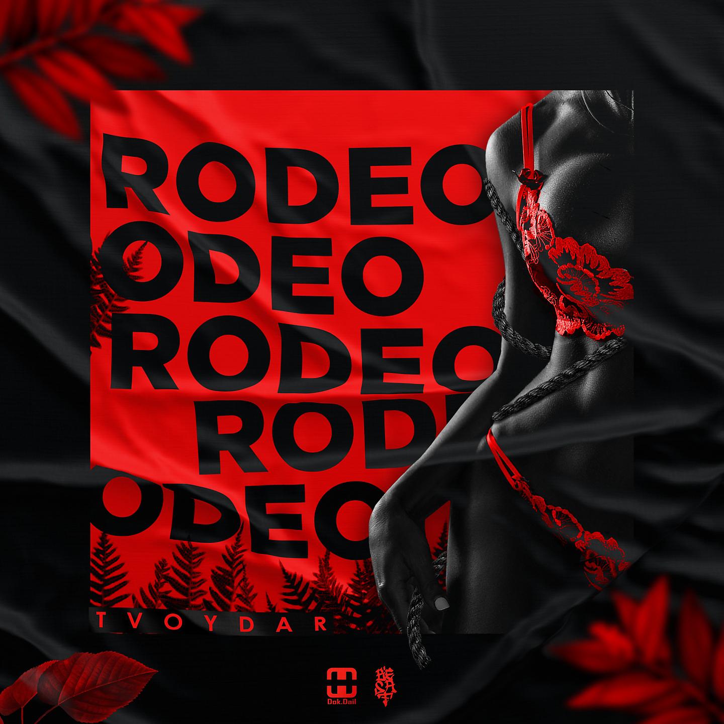 Постер альбома Rodeo