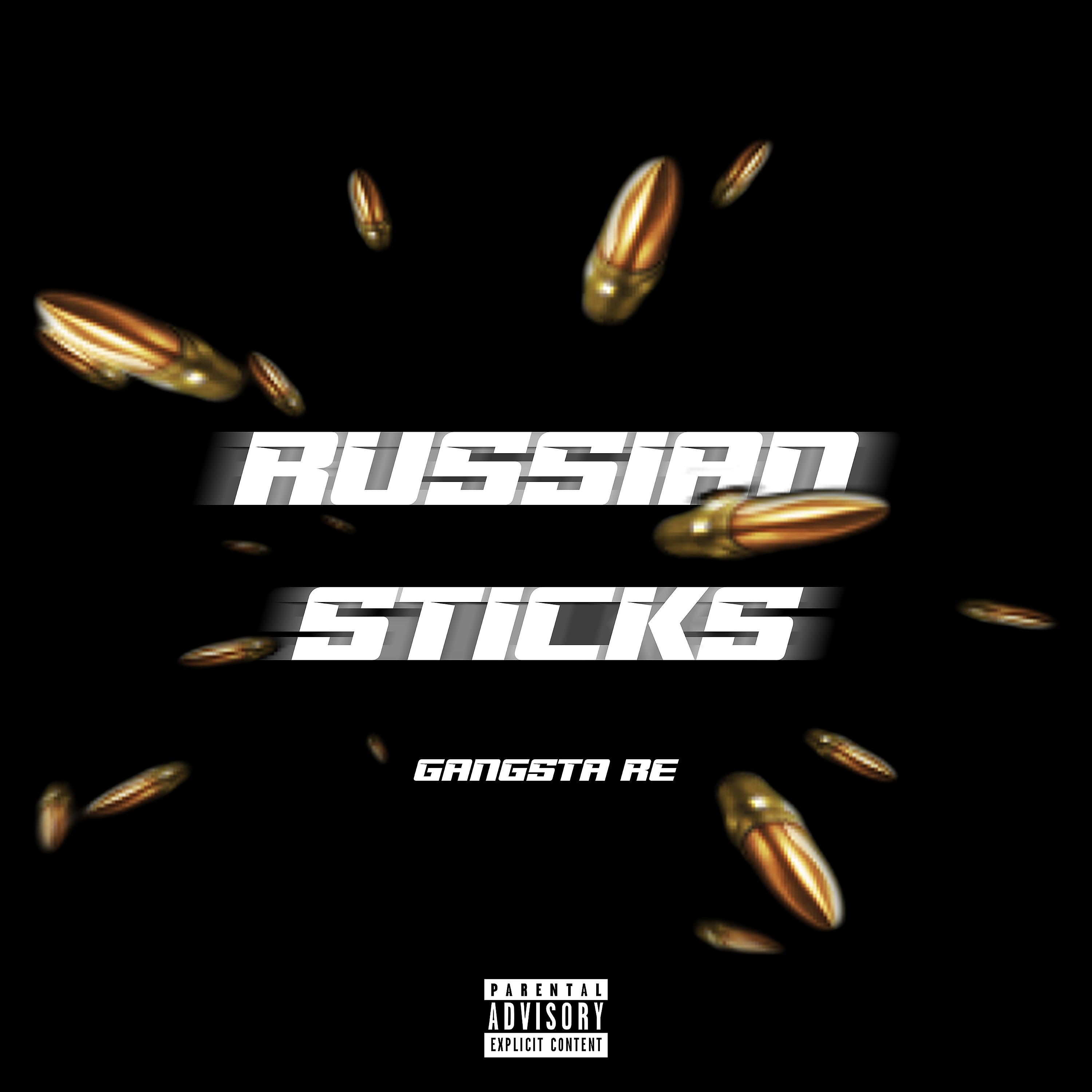 Постер альбома Russian Sticks