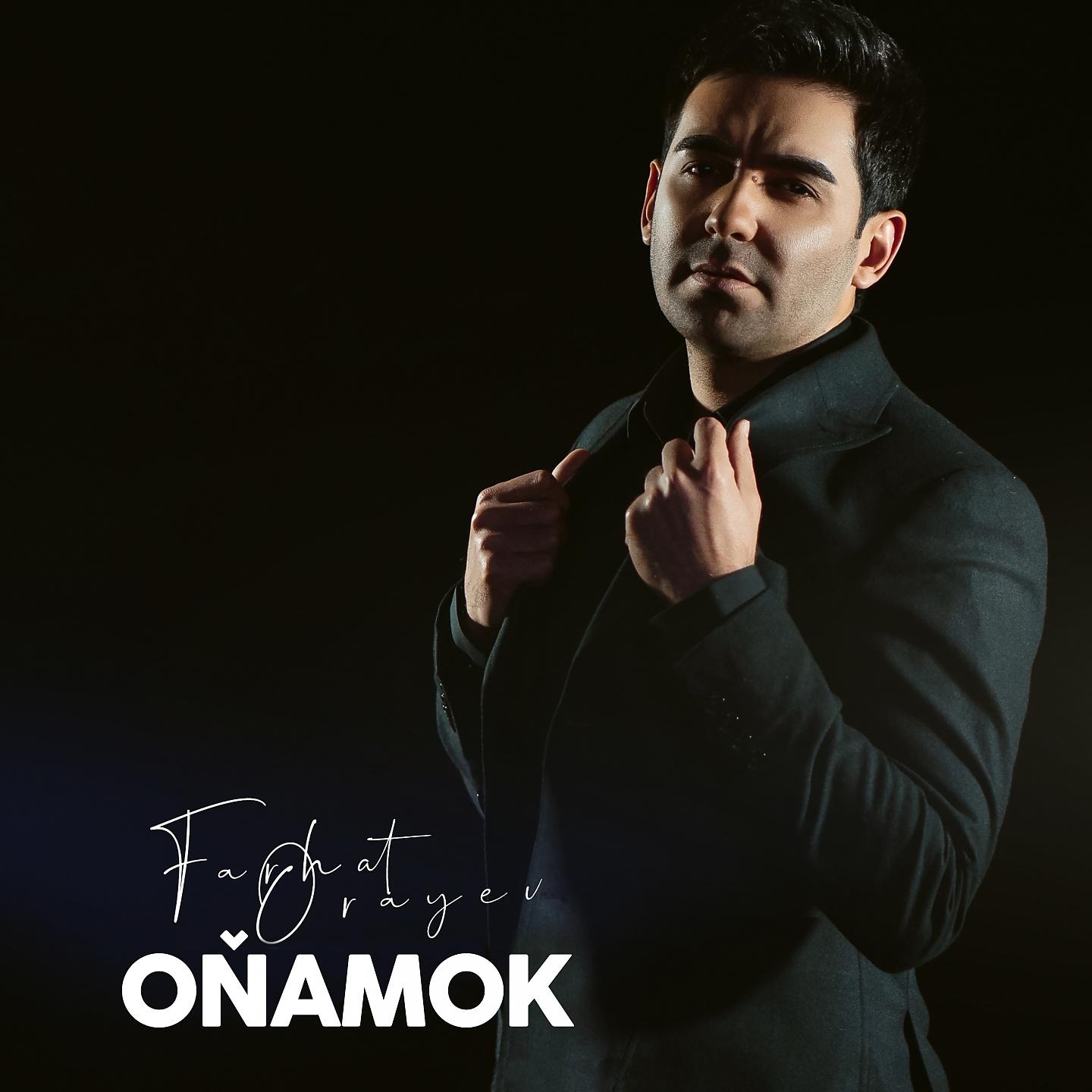 Постер альбома Oňamok