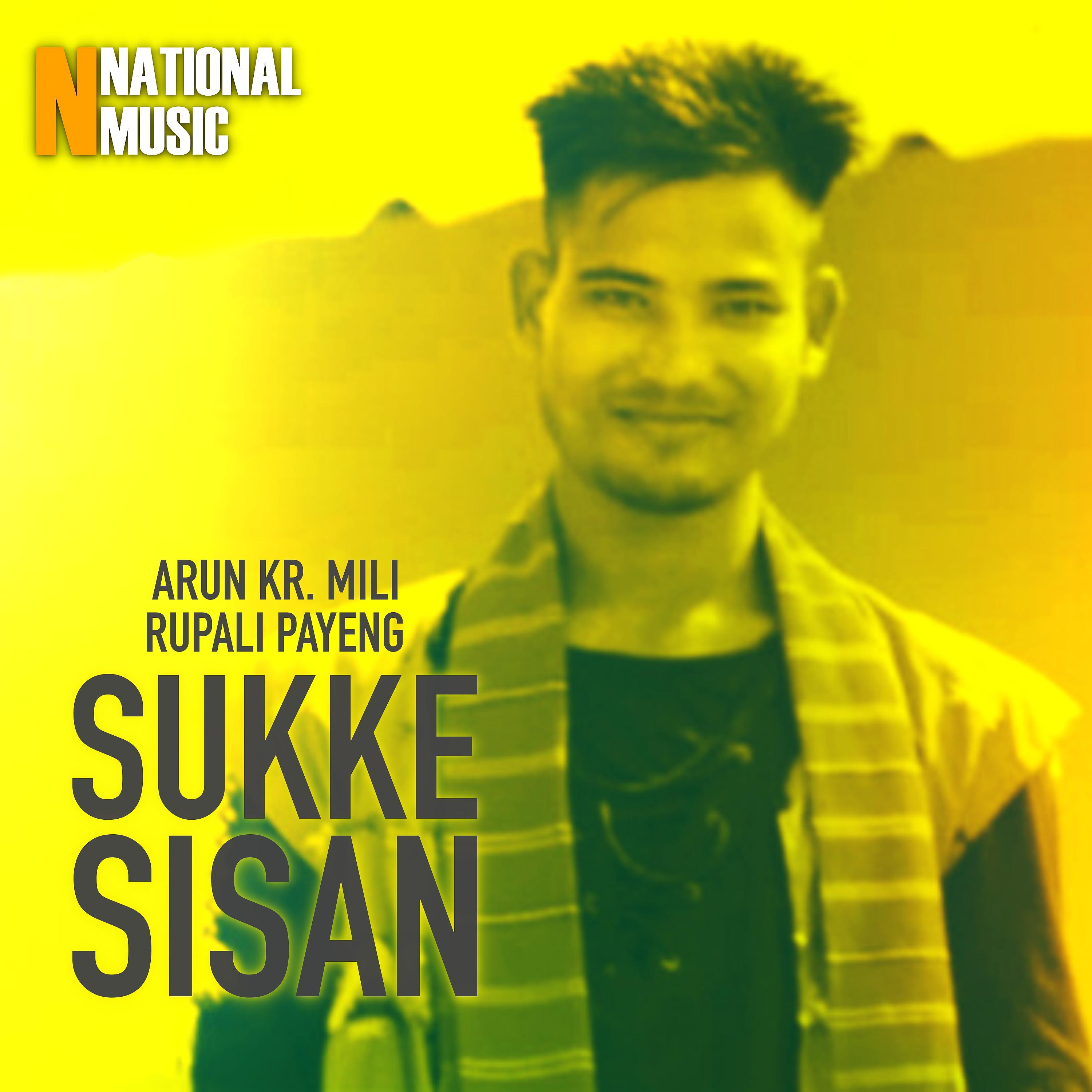 Постер альбома Sukke Sisan - Single