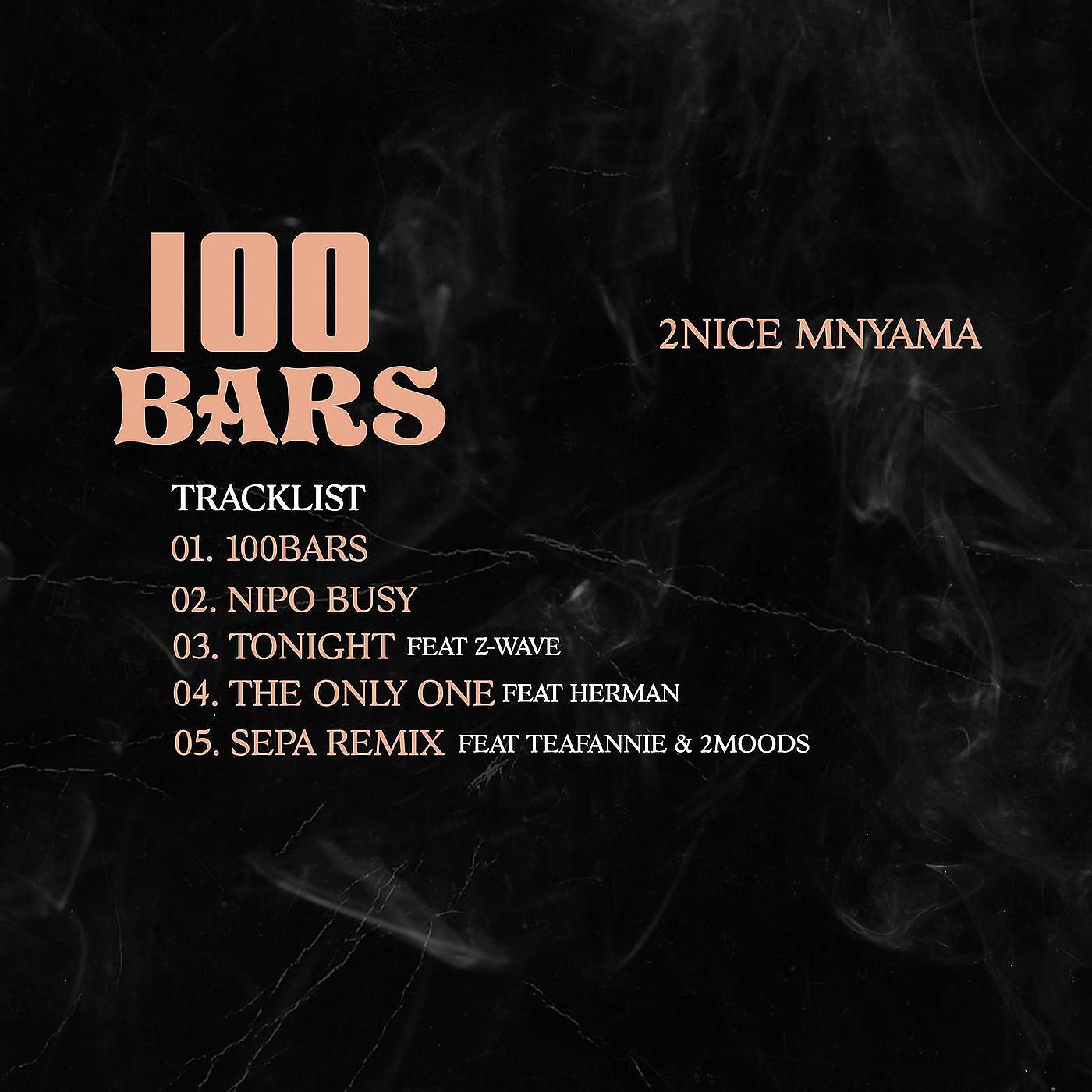 Постер альбома 100 Bars