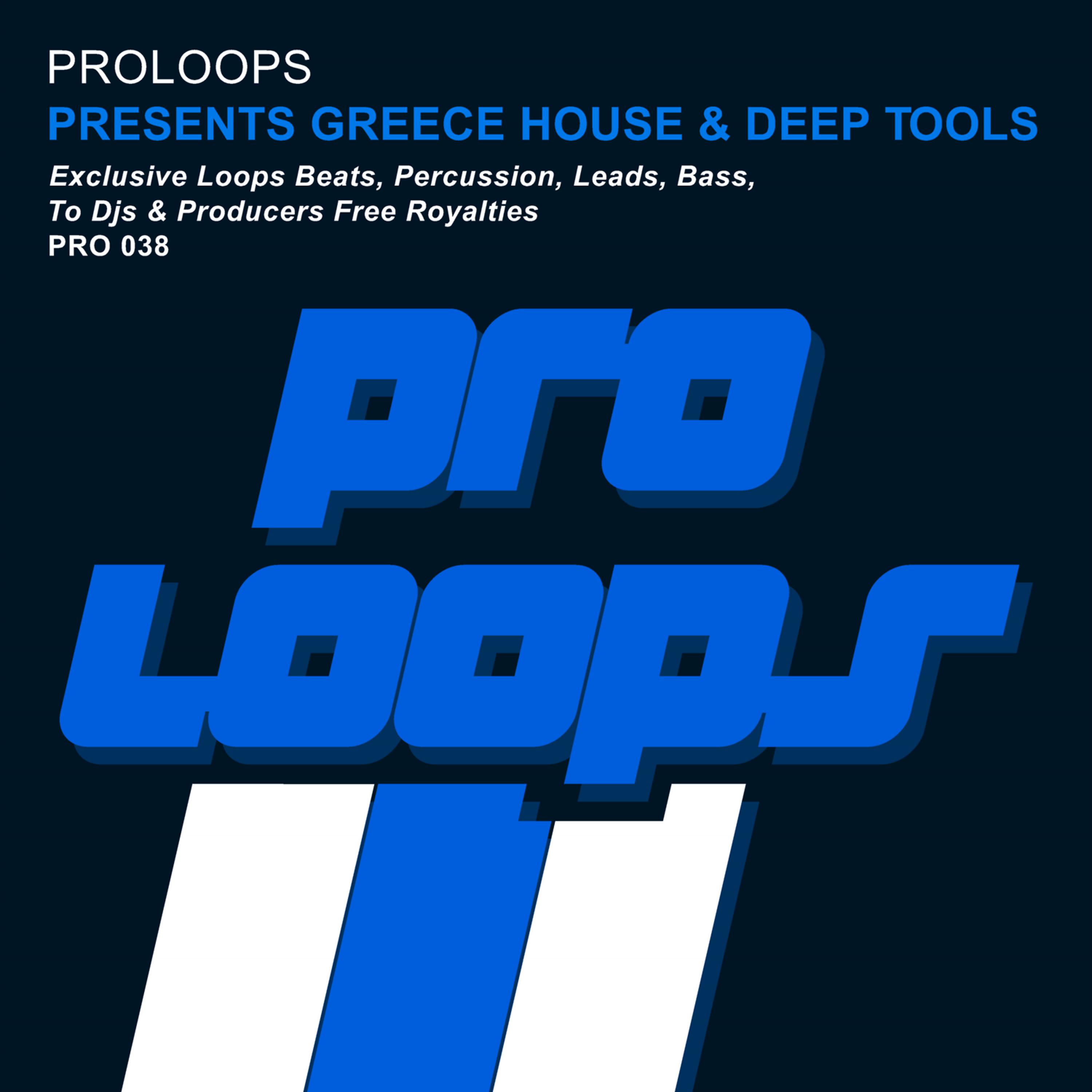 Постер альбома Presents Greece House & Deep Tools