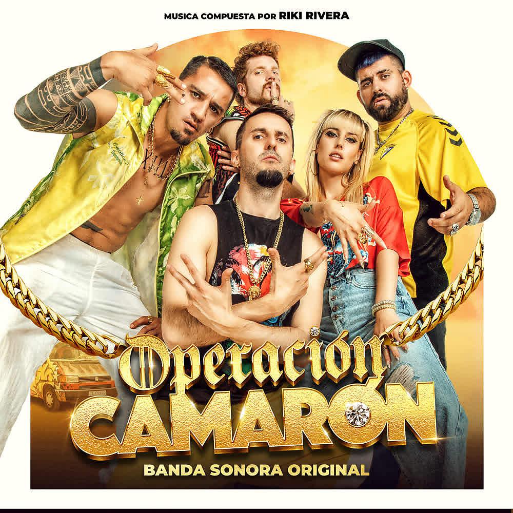 Постер альбома Operación Camarón (Banda Sonora Original)