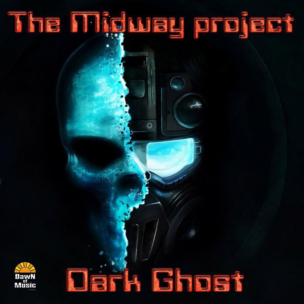 Постер альбома Dark Ghost