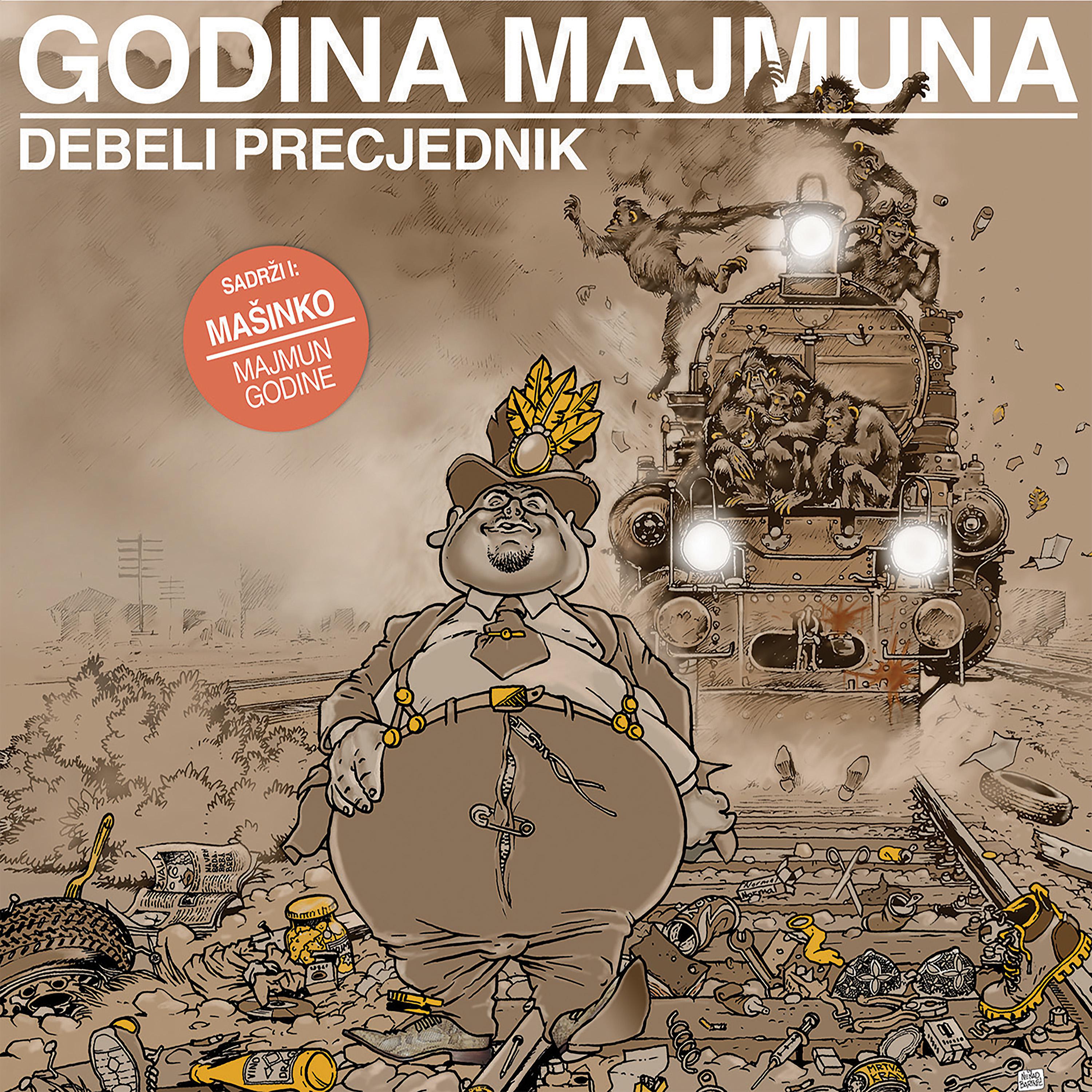 Постер альбома Godina majmuna / Majmun godine