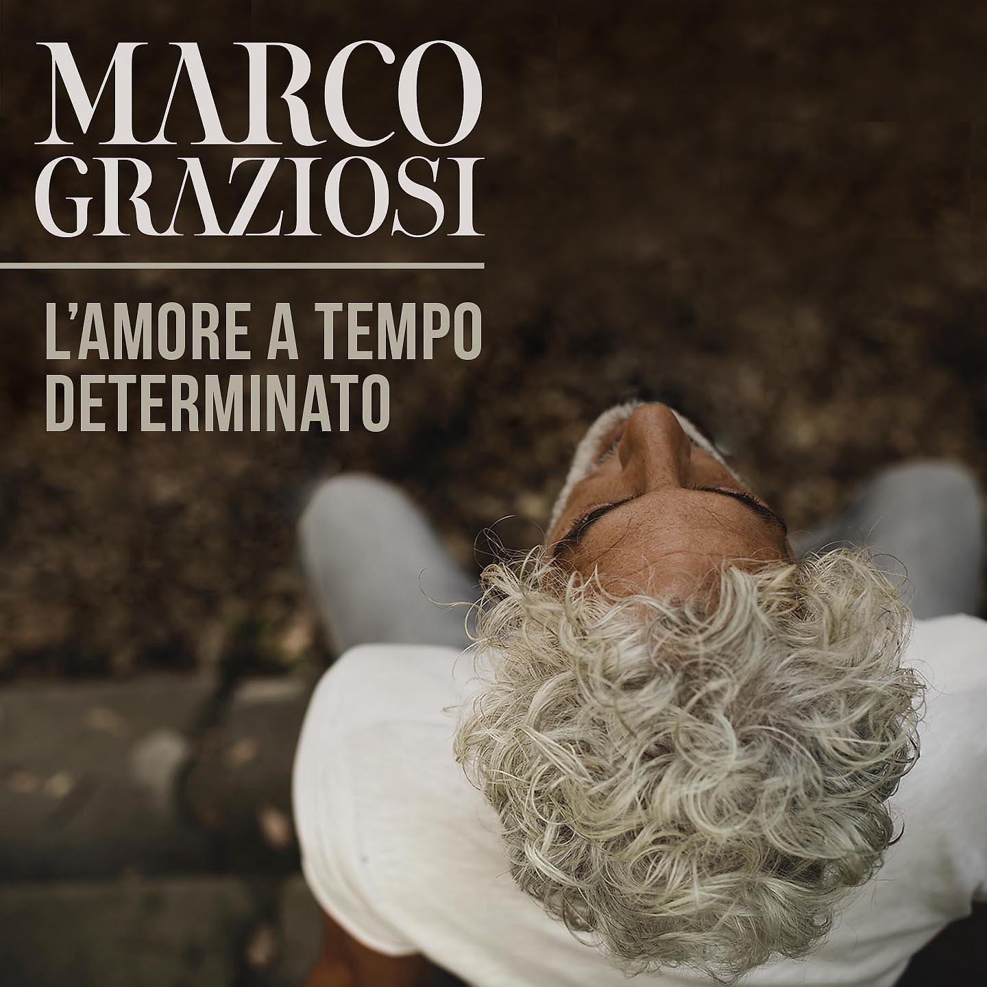 Постер альбома L'amore a tempo determinato