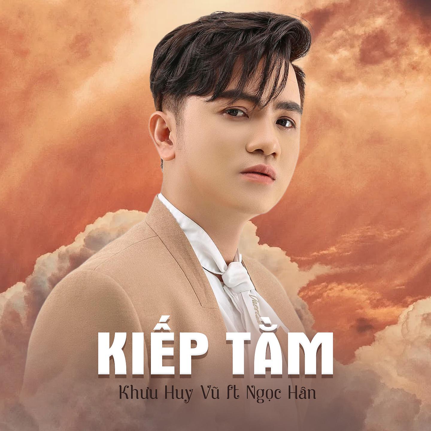 Постер альбома Kiếp Tằm