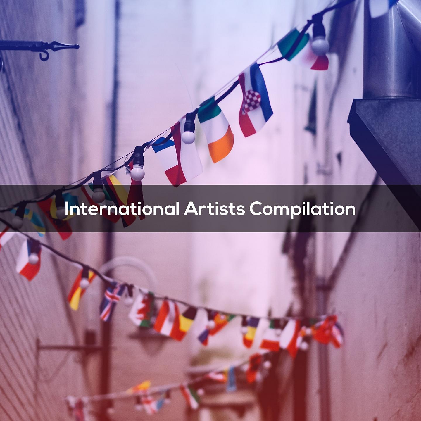 Постер альбома INTERNATIONAL ARTISTS COMPILATION