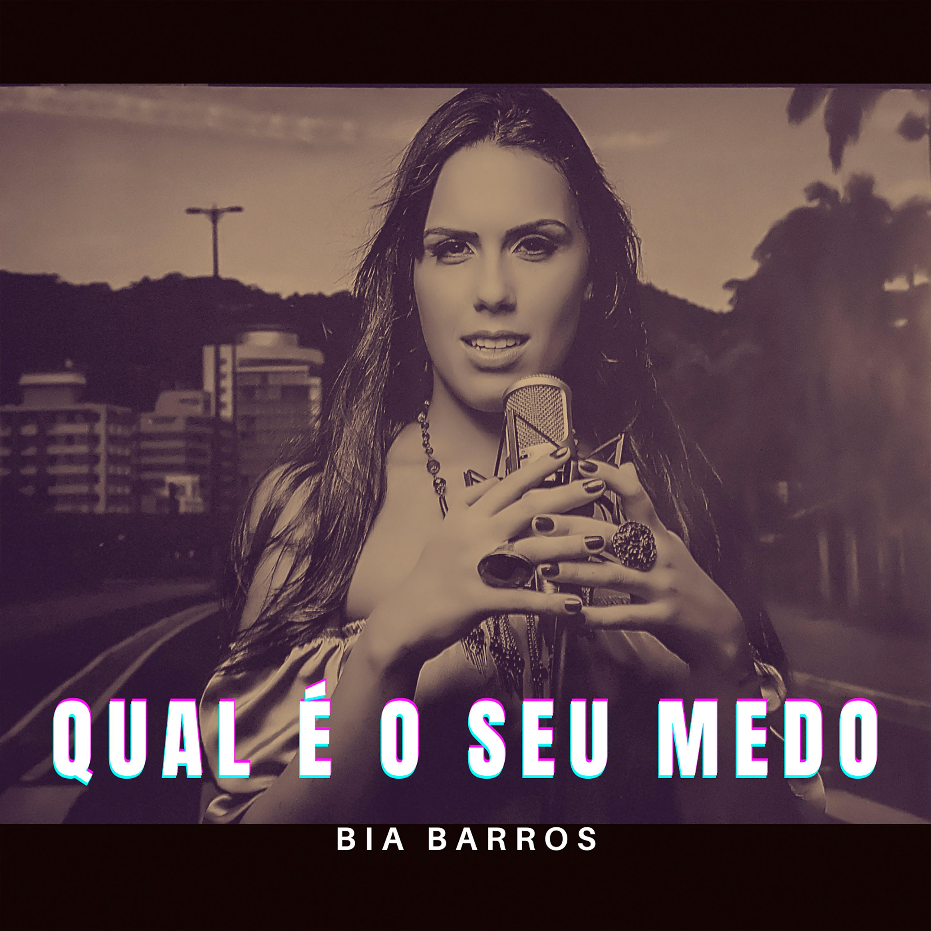 Постер альбома Qual É o Seu Medo?