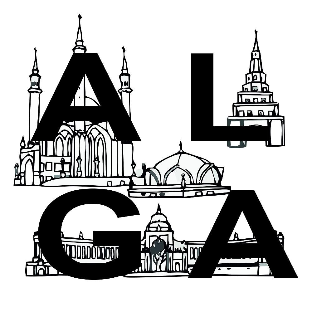 Постер альбома A.L.G.A.