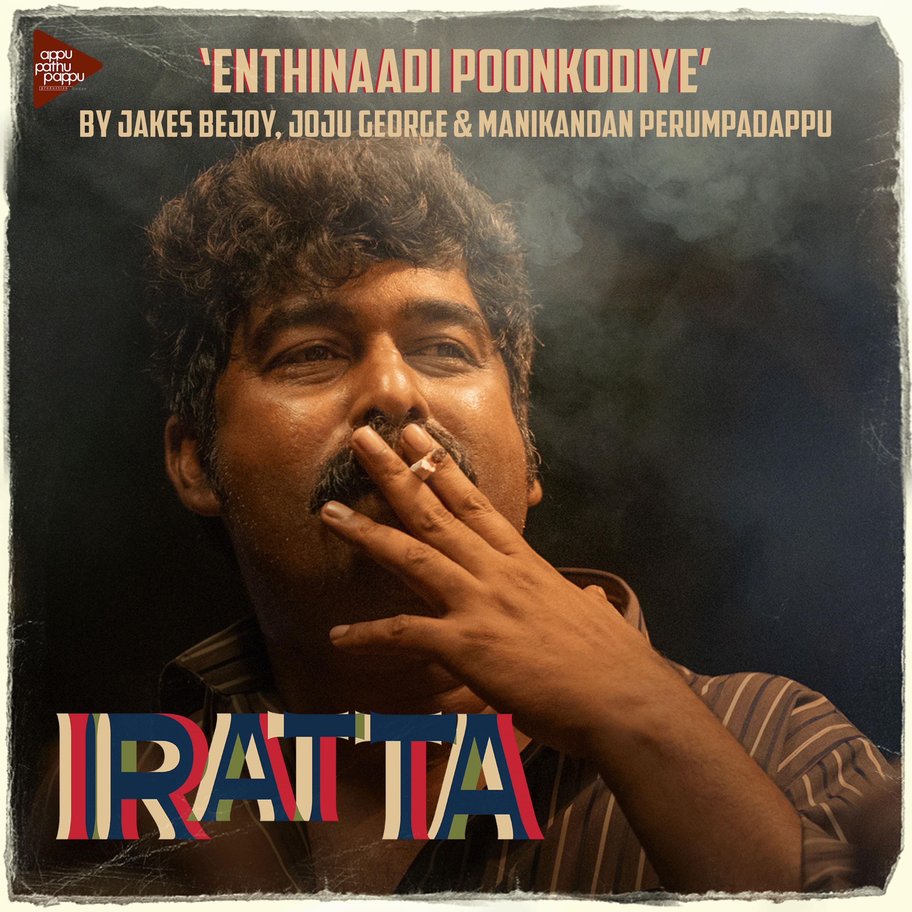 Постер альбома Enthinaadi Poonkodiye