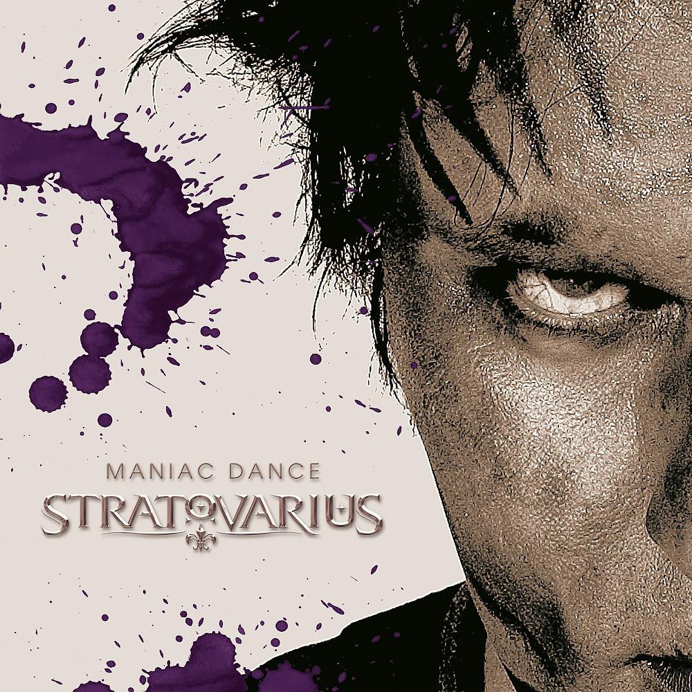 Постер альбома Maniac Dance